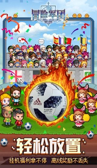 燃烧吧大脑免广告最新版